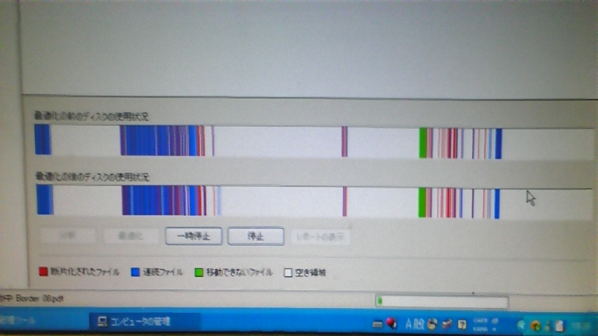 �����ނ�т��̌�����������