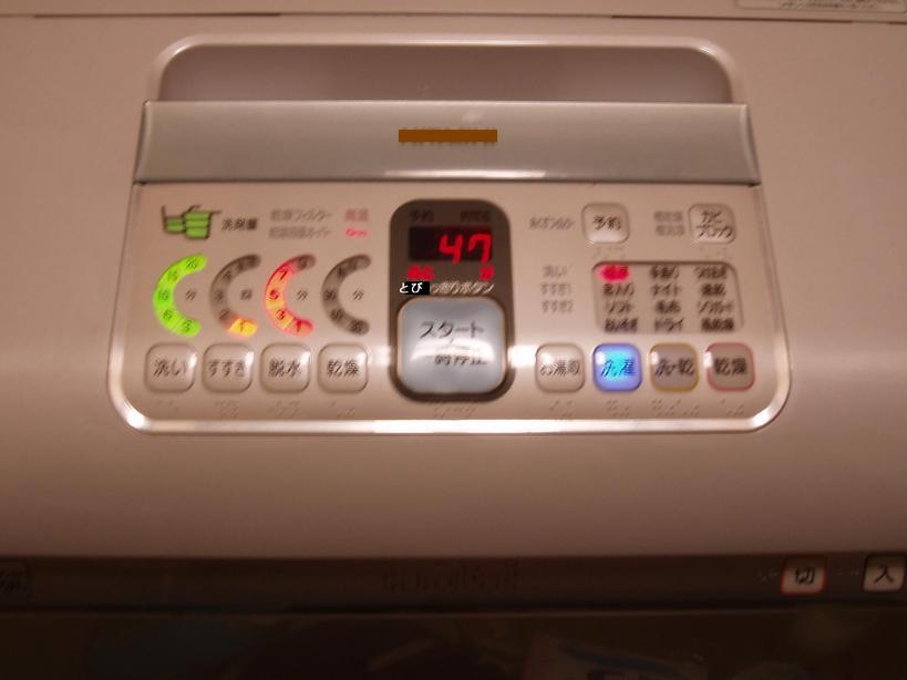 �����ނ�т��̌�����������