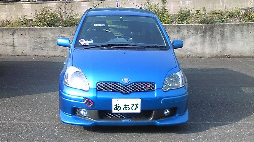 �����ނ�т��̌�����������