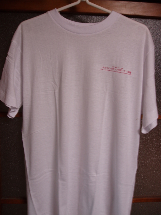 �����ނ�т��̌�����������