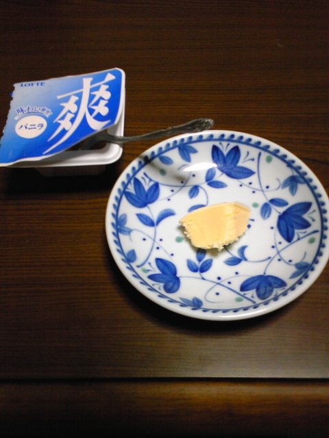 �����ނ�т��̌�����������