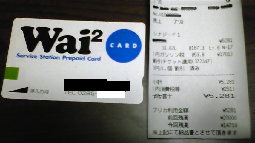 �����ނ�т��̌�����������