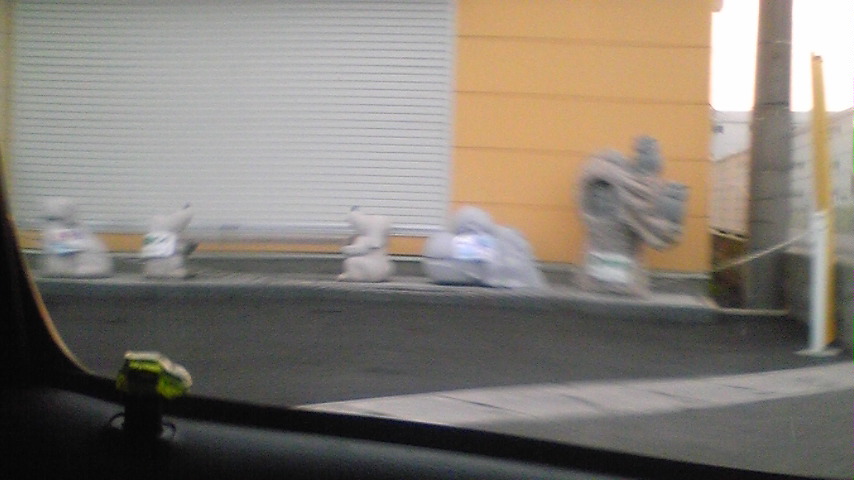 �����ނ�т��̌�����������