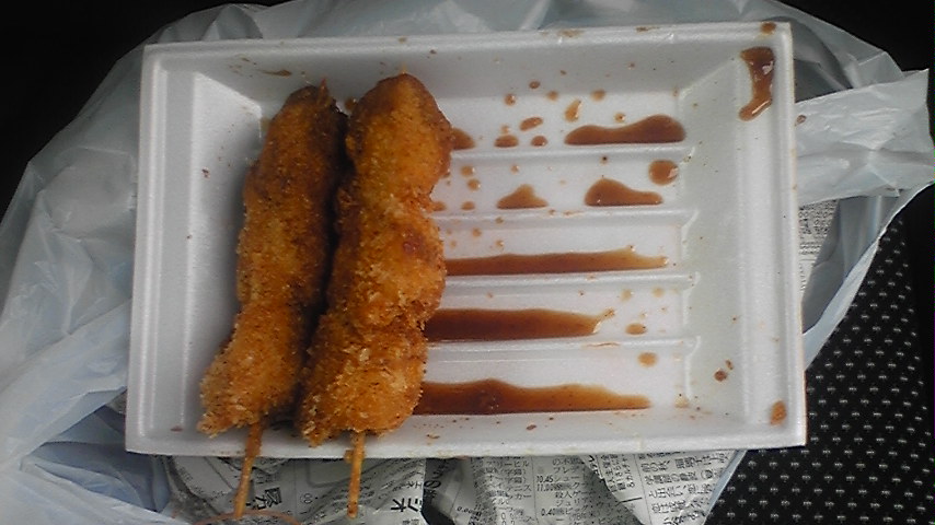 �����ނ�т��̌�����������