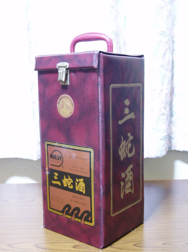 �����ނ�т��̌�����������