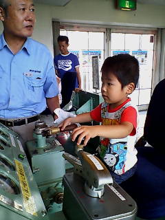 �����ނ�т��̌�����������