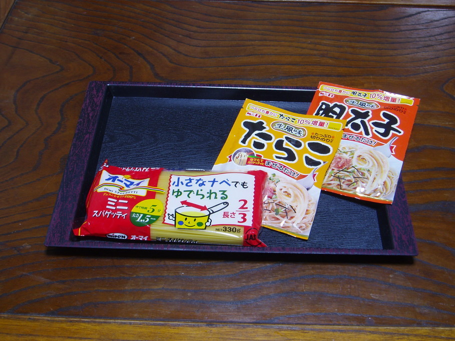 �����ނ�т��̌�����������