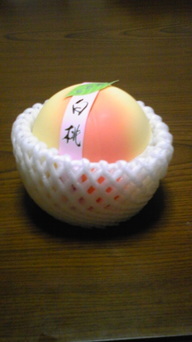 �����ނ�т��̌�����������