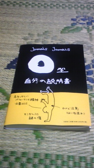 �����ނ�т��̌�����������