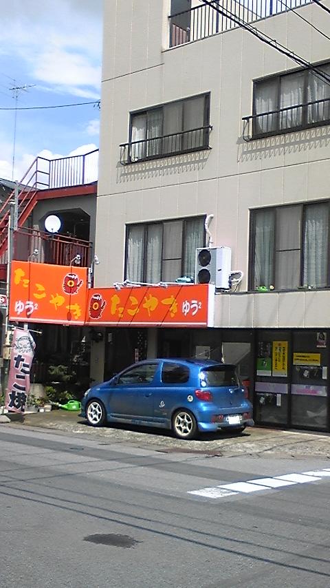 �����ނ�т��̌�����������