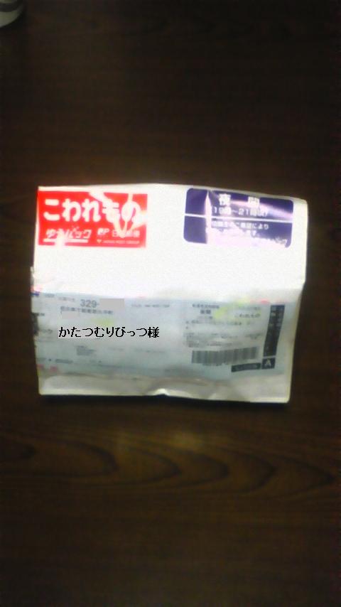 �����ނ�т��̌�����������