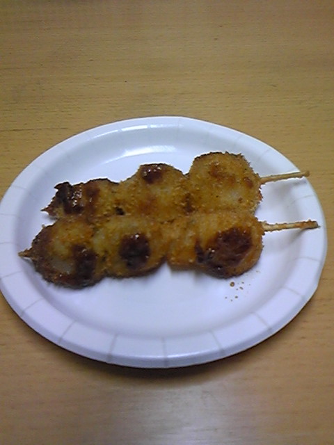 �����ނ�т��̌�����������