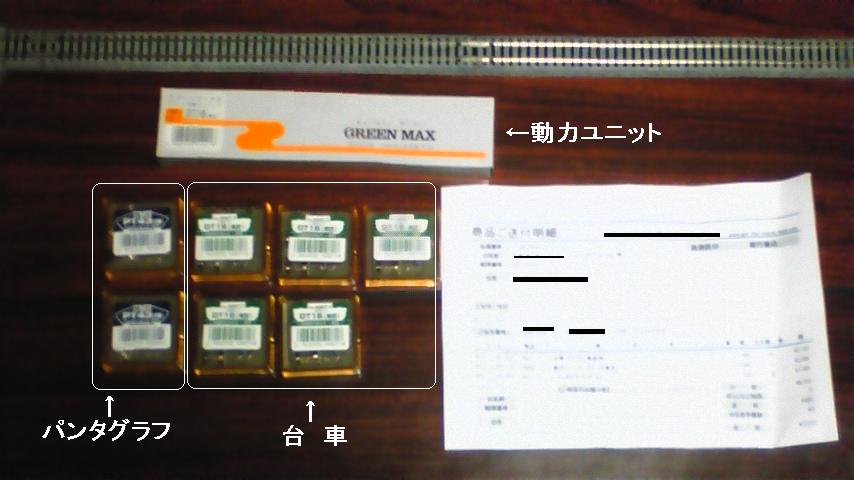 �����ނ�т��̌�����������