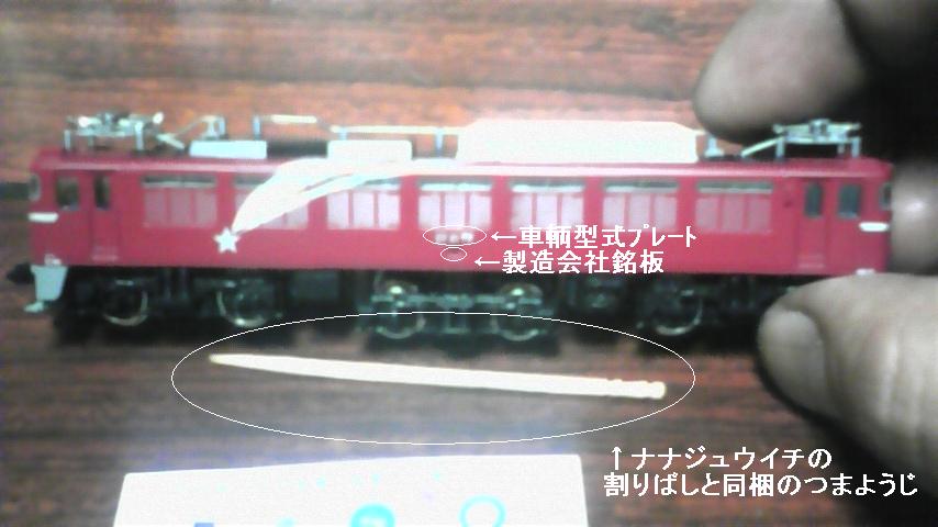 �����ނ�т��̌�����������