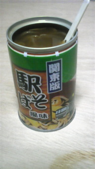 �����ނ�т��̌�����������