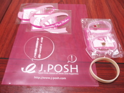 �����ނ�т��̌�����������