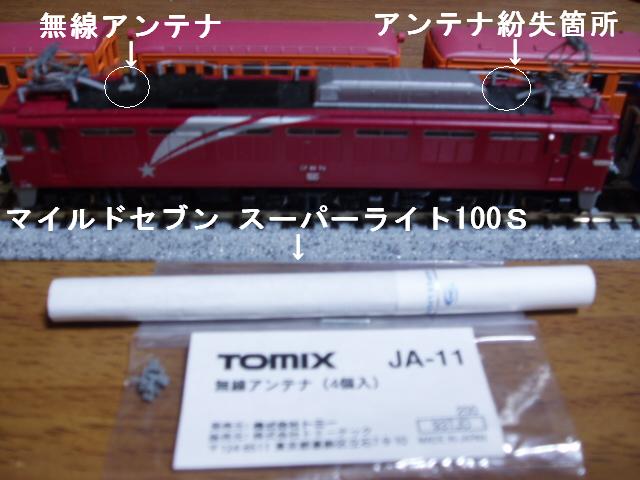 �����ނ�т��̌�����������