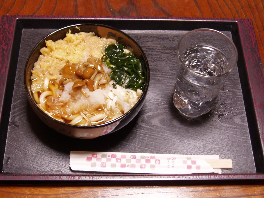 �����ނ�т��̌�����������