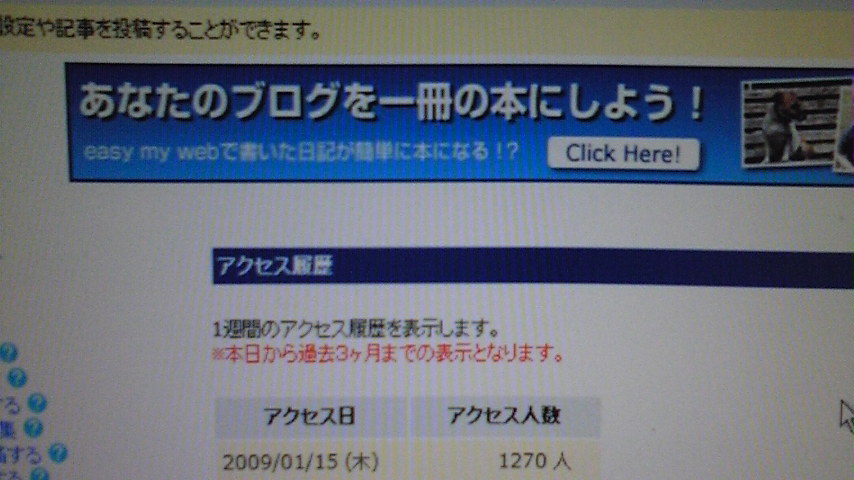 �����ނ�т��̌�����������