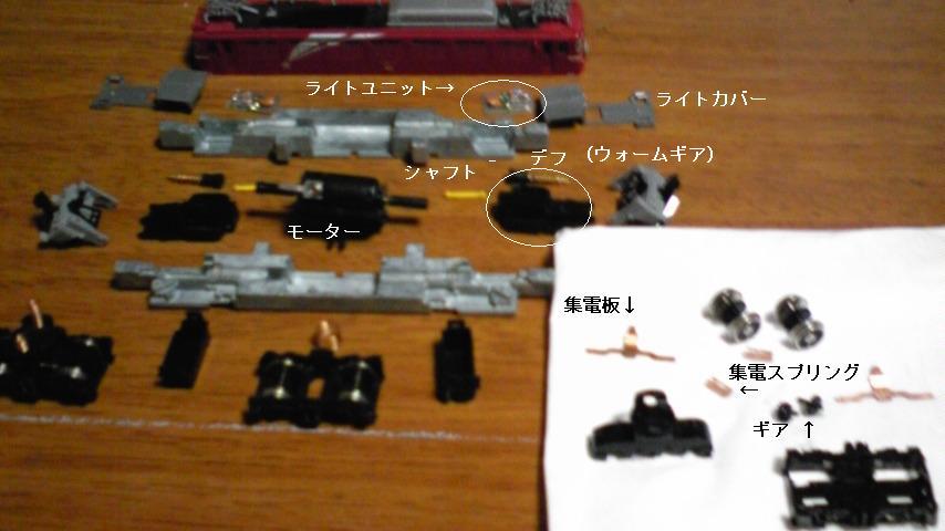 �����ނ�т��̌�����������