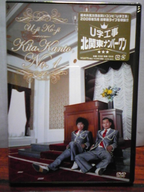 �����ނ�т��̌�����������