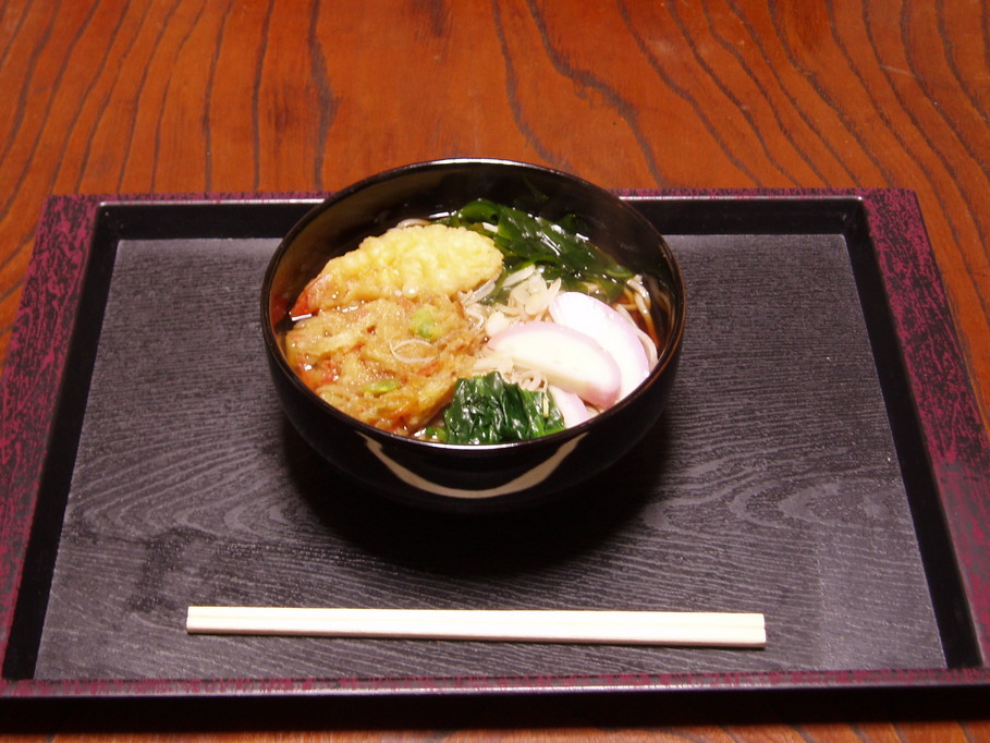 �����ނ�т��̌�����������