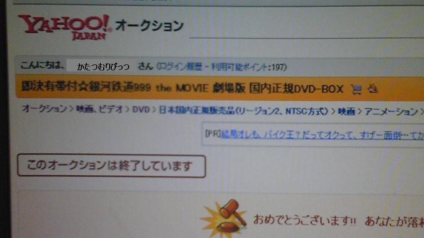 �����ނ�т��̌�����������