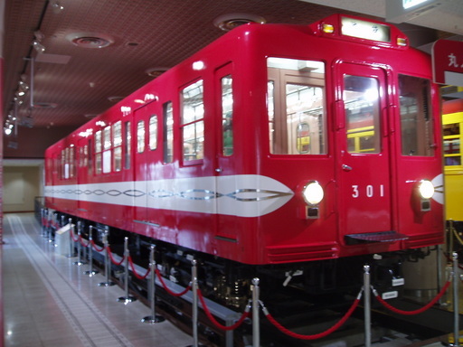 �����ނ�т��̌�����������