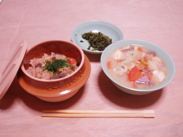 �����ނ�т��̌�����������