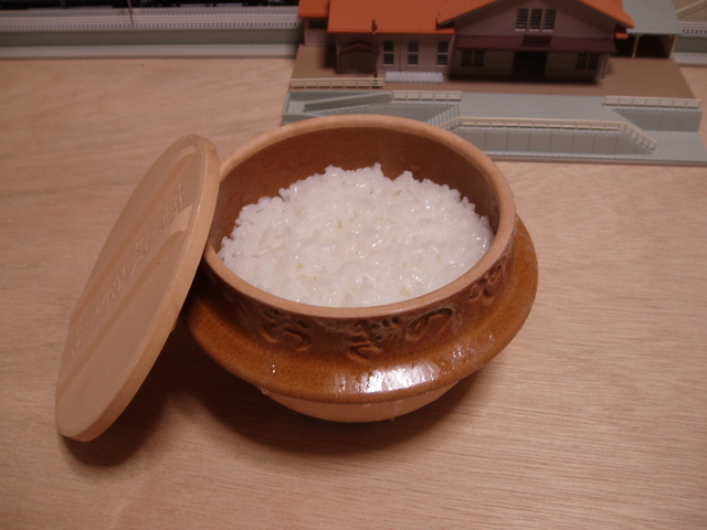 �����ނ�т��̌�����������