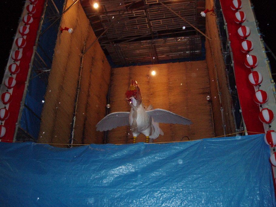 �����ނ�т��̌�����������