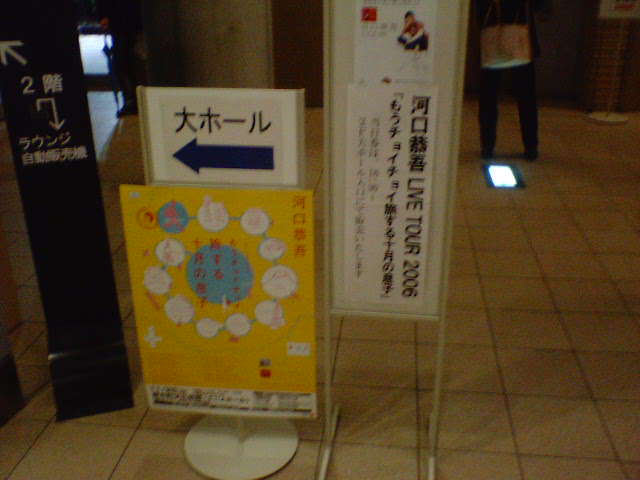 �����ނ�т��̌�����������