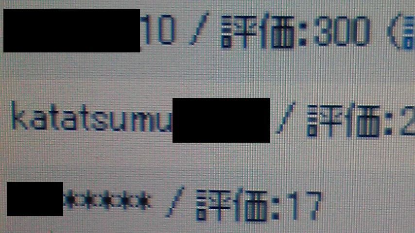 �����ނ�т��̌�����������