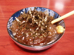 �����ނ�т��̌�����������