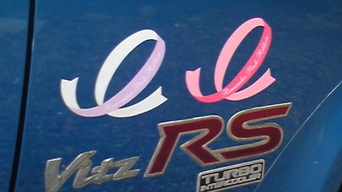 �����ނ�т��̌�����������