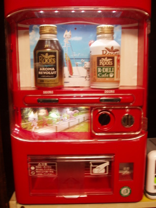 �����ނ�т��̌�����������