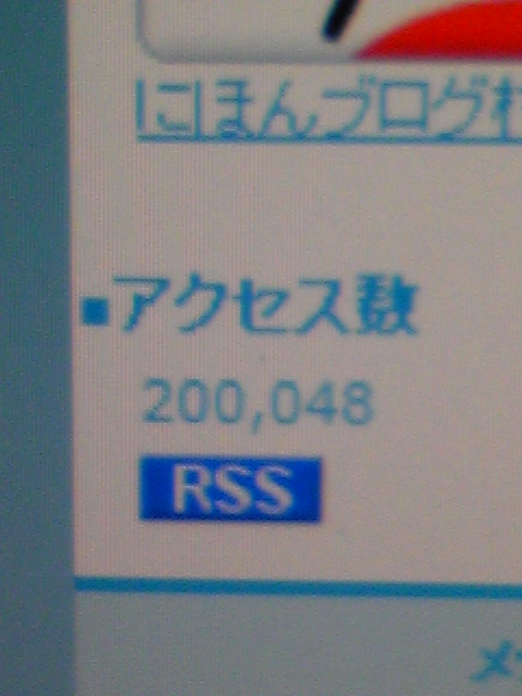 �����ނ�т��̌�����������