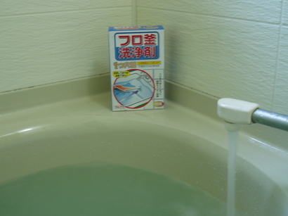 �����ނ�т��̌�����������