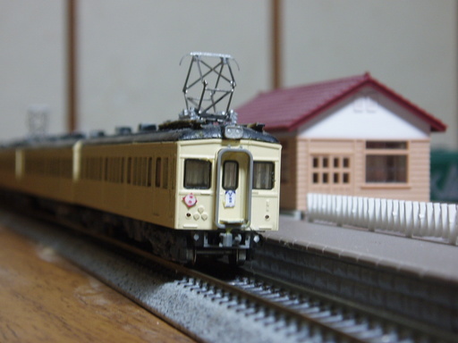 �����ނ�т��̌�����������