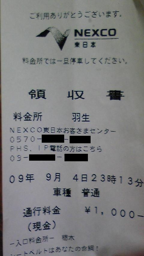 �����ނ�т��̌�����������