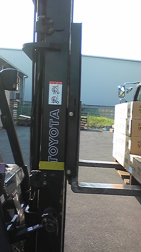 �����ނ�т��̌�����������