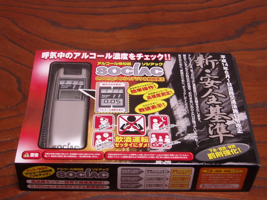 �����ނ�т��̌�����������