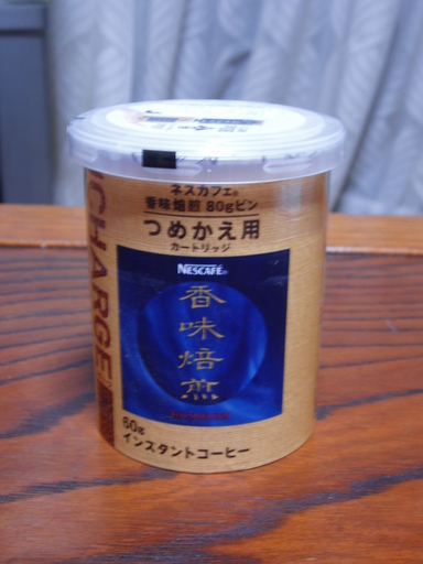 �����ނ�т��̌�����������