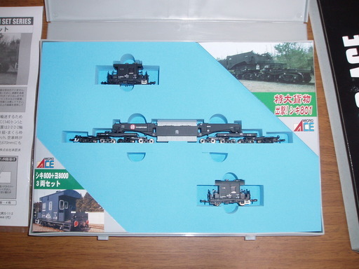 �����ނ�т��̌�����������