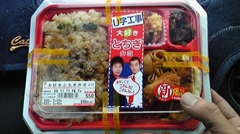 �����ނ�т��̌�����������