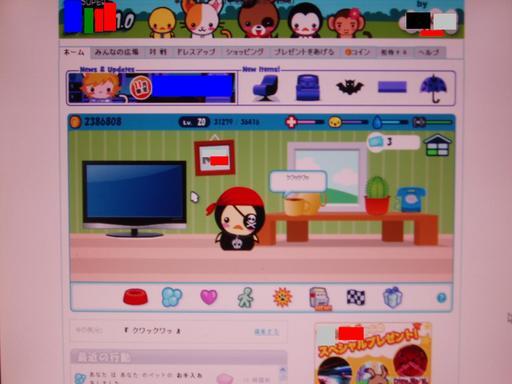 �����ނ�т��̌�����������