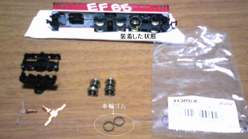 �����ނ�т��̌�����������