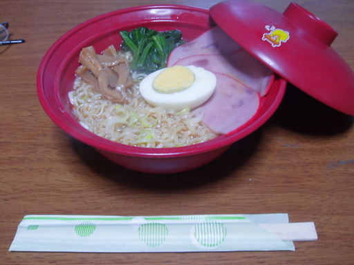 �����ނ�т��̌�����������