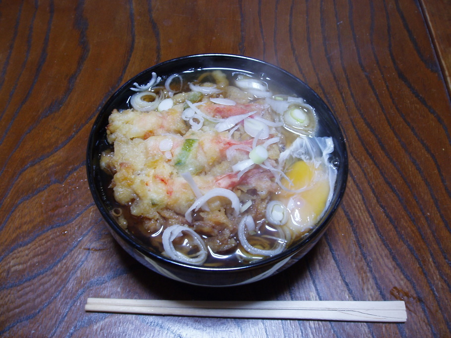 �����ނ�т��̌�����������