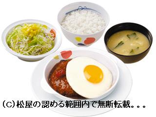 �����ނ�т��̌�����������